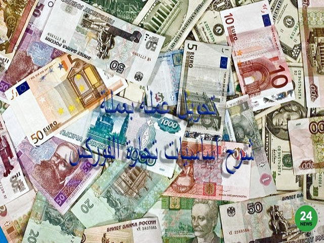 ایندکس دلار و رابطه آن با بورس ایران